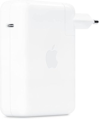 Apple 140 W USB-C Güç Adaptörü
