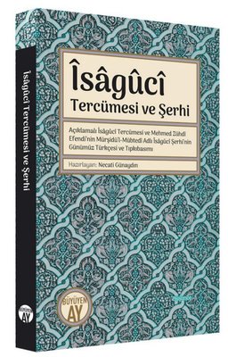 İsaguci: Tercümesi ve Şerhi