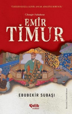 Emir Timur: Cihangir-i Sahipkıran