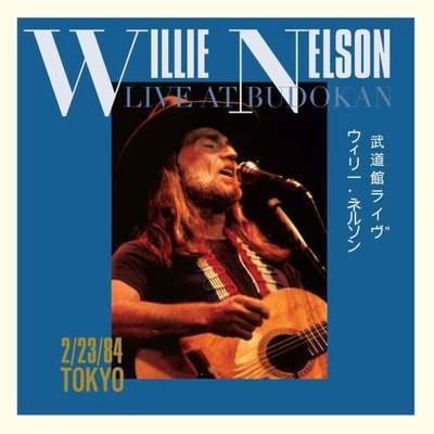 Willie Nelson Live At Budokan Plak
