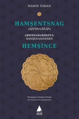 Hamşentsnag - Hemşince - Ermenice