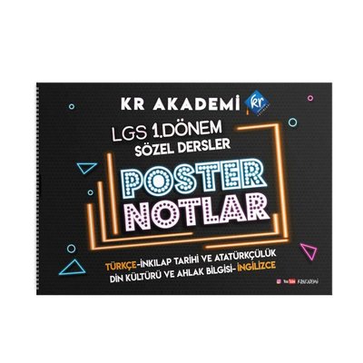 LGS 1. Dönem Sözel Bölüm Poster Notlar