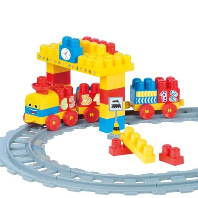 Dolu Oyuncak 5081 Tren Set 58 Parça