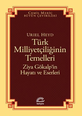 Türk Milliyetçiliğinin Temelleri: Ziya Gökalp'in Hayatı ve Eserleri