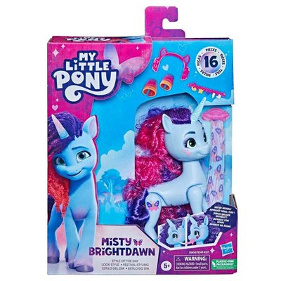 My Lıttle Pony Style The Day F6349