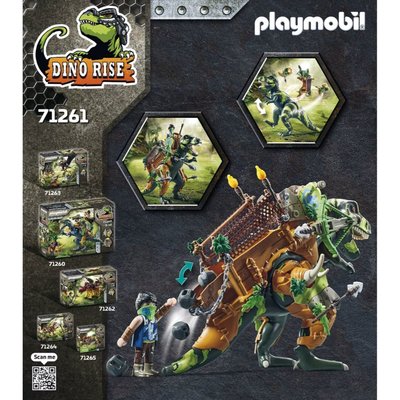 Playmobil T Rex 71261