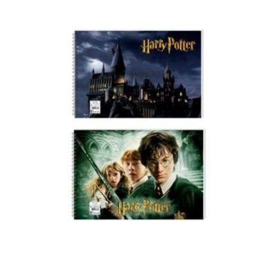 Harry Potter 17*24 15 Yp. Spiralli Resim Defteri