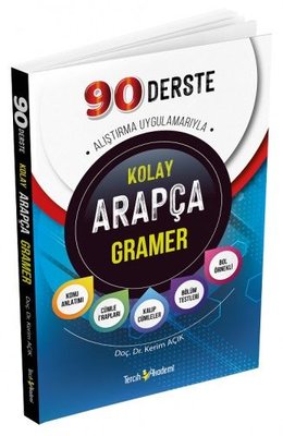90 Derste Türkçe Açıklamalı Kolay Arapça Gramer