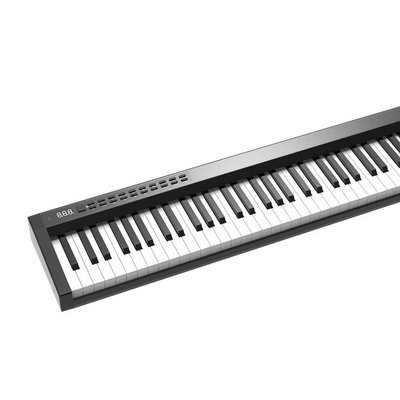 Jwin JDP-8820 88 Tuşlu Şarjlı-Bluetooth Piyano + Çanta