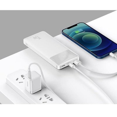 BASEUS Bipow Overseas Edition 10.000 mAh 15W Digital Display Taşınabilir Şarj Cihazı Beyaz