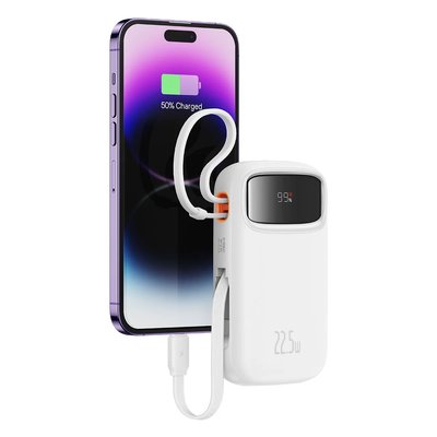 Baseus Q Pow 2 Dijital Ekranlı 22.5W 10.000 mAh Dual Kablolu Powerbank Beyaz