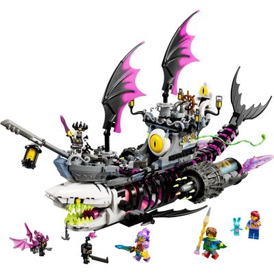 LEGO Kabus Köpek Balığı Gemisi 71469 | D&R
