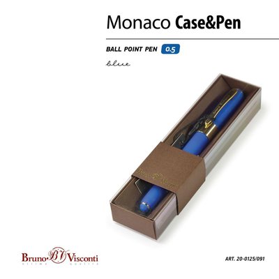 Bruno Visconti 20-0125/091 Monaco Tükenmez Kalem -Mavi-05 Mm. Kutulu - (Mavi Gövde Kahverengi Kutu