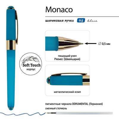 Bruno Visconti 20-0125/241 Monaco Tükenmez Kalem -Mavi-0,5 Mm. Kutulu - (Kahverengi  Gövde, Açık Mav
