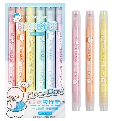 Chosch Silinen Fosforlu 6'lı Set