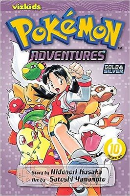 Pokemon Adventures (Gold and Silver) Vol. 10 : 10
