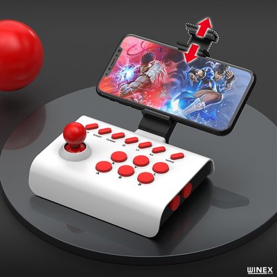  Winex BSP-Y01 Joystick Switch/Ps3/Ps4/Pc/Android/İos MF/TV Retro Oyun Konsolu Joystiği Kırmızı