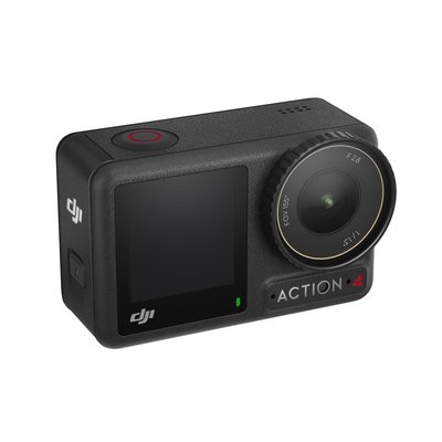 DJI Osmo Action 4 Adventure Combo Aksiyon Kamera