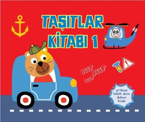 Taşıtlar Kitabı 1 - Yırtılmaz Kitap