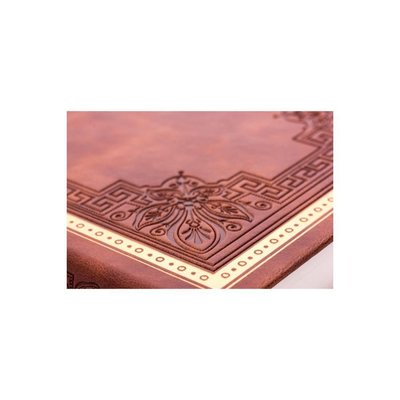 Victoria's Journals Vintage Old Book Sketch Kahverengi 8699