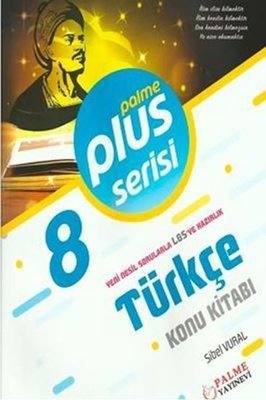 8. Sınıf Plus Türkçe Konu Kitabı