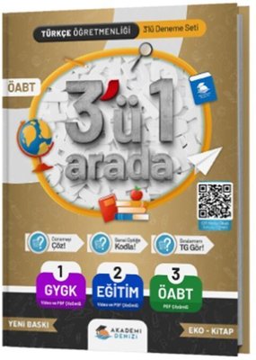 ÖABT Türkçe Öğretmenliği 3'lü Deneme Seti