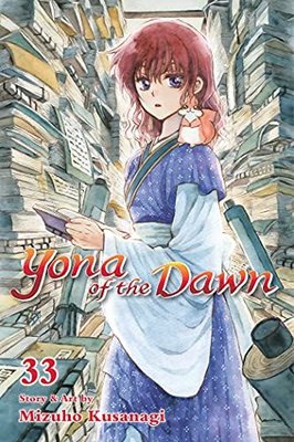 Yona of the Dawn Vol. 33 (Yona of the Dawn)