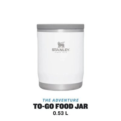The Adventure To-Go Food Jar .53L / 18oz