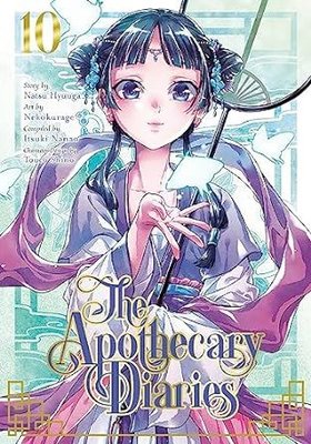 Apothecary Diaries 10 (manga)
