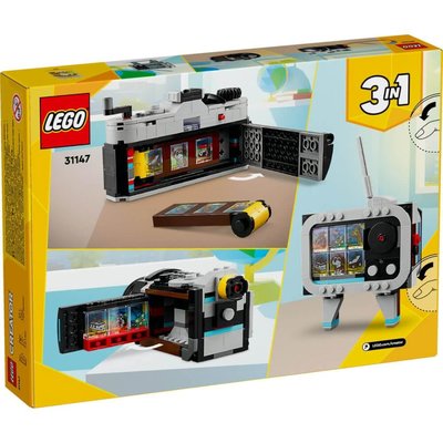 ブライトエイジセット Lego Creator Retro Fotoğraf Makinesi 31147 | D&R
