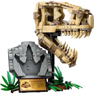 Lego Jurassic World Dinozor Fosilleri: T. Rex Kafatası 76964