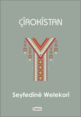 Çirokistan