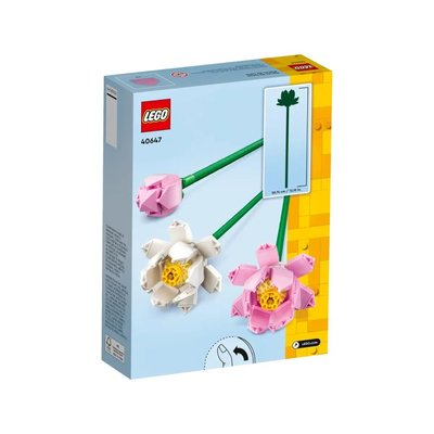 Lego Icons Lotus Çiçekleri 40647