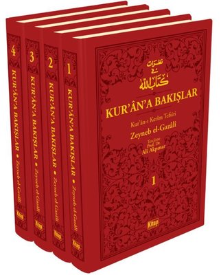 Kur'an'a Bakışlar Kur'an-ı Kerim Tefsiri Kırmızı Set - 4 Kitap Takım