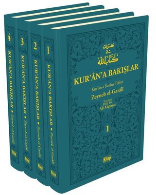 Kur'an'a Bakışlar Kur'an-ı Kerim Tefsiri Turkuaz Set - 4 Kitap Takım