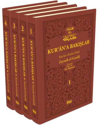 Kur'an'a Bakışlar Kur'an-ı Kerim Tefsiri Kahverengi Set - 4 Kitap Takım