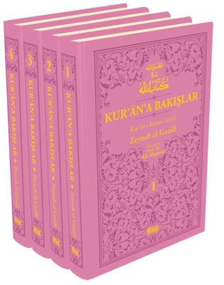 Kur'an'a Bakışlar Kur'an-ı Kerim Tefsiri Pembe Set - 4 Kitap Takım