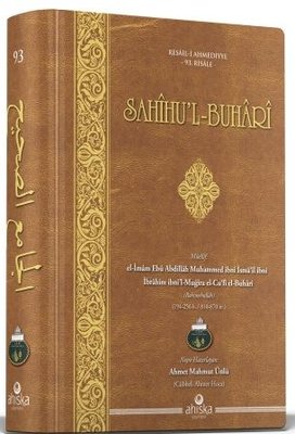 Sahihu'l Buhari Arapça