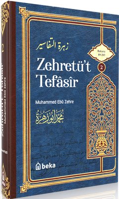 Zehretü't Tefasir 2. Cilt