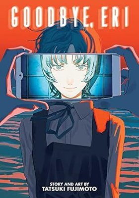 Goodbye Eri (Goodbye Eri)
