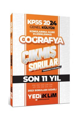 2024 KPSS Genel Kültür Lisans Coğrafya Konularına Göre Tamamı Çözümlü Çıkmış Sorular