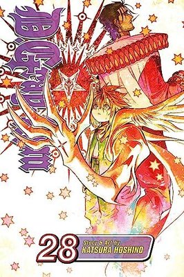 D. Gray - man Vol. 28