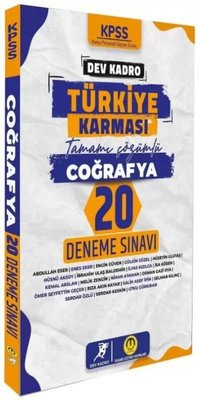 KPSS Coğrafya Dev Kadro Türkiye Karması 20 Deneme Çözümlü
