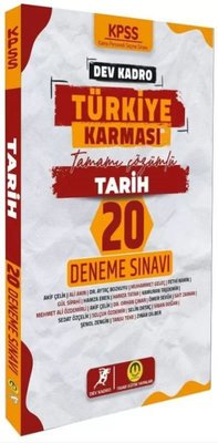 KPSS Tarih Dev Kadro Türkiye Karması 20 Deneme Çözümlü