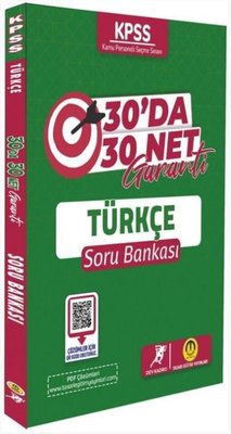 KPSS Türkçe 30 da 30 Net Garanti Soru Bankası