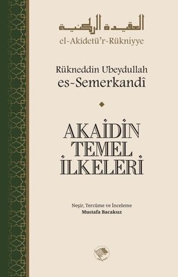 Akaidin Temel İlkeleri