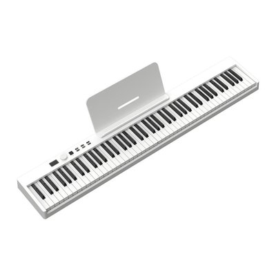 Jwin JDP-8830 Katlanabilir Bluetooth + Şarjlı Piyano(Beyaz)