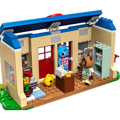 LEGO Hayvan Geçişi Nook'un Cranny ve Rosie'nin Evi Seti77050