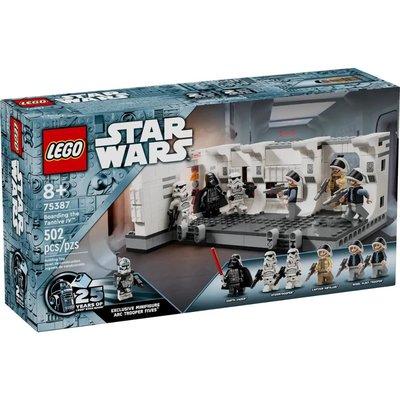 Lego Star Wars Tantive IV'e Biniş Seti 75387