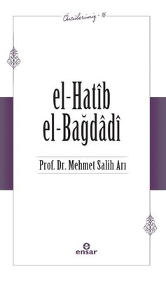 El-Hatib El-Bağdağdi - Öncülerimiz 16